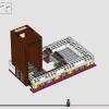 Иконки злодеев (LEGO 43227)