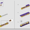 Иконки злодеев (LEGO 43227)