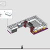 Иконки злодеев (LEGO 43227)