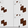 Иконки злодеев (LEGO 43227)