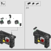 Иконки злодеев (LEGO 43227)