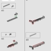Камера памяти Уолта Диснея (LEGO 43230)