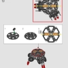 Камера памяти Уолта Диснея (LEGO 43230)
