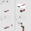 Камера памяти Уолта Диснея (LEGO 43230)