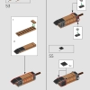 Камера памяти Уолта Диснея (LEGO 43230)