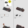 Камера памяти Уолта Диснея (LEGO 43230)
