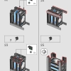 Камера памяти Уолта Диснея (LEGO 43230)
