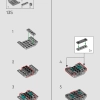 Камера памяти Уолта Диснея (LEGO 43230)