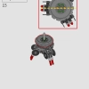 Камера памяти Уолта Диснея (LEGO 43230)