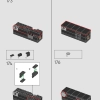 Камера памяти Уолта Диснея (LEGO 43230)