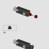 Камера памяти Уолта Диснея (LEGO 43230)