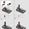 Камера памяти Уолта Диснея (LEGO 43230)