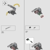 Камера памяти Уолта Диснея (LEGO 43230)