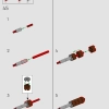 Камера памяти Уолта Диснея (LEGO 43230)