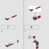 Камера памяти Уолта Диснея (LEGO 43230)