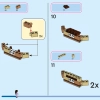 Коттедж Аши (LEGO 43231)