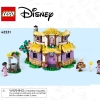 Коттедж Аши (LEGO 43231)