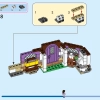 Коттедж Аши (LEGO 43231)