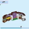 Коттедж Аши (LEGO 43231)