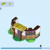 Коттедж Аши (LEGO 43231)