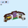 Коттедж Аши (LEGO 43231)
