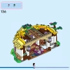 Коттедж Аши (LEGO 43231)