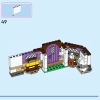 Коттедж Аши (LEGO 43231)
