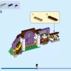 Коттедж Аши (LEGO 43231)