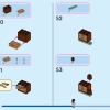 Коттедж Аши (LEGO 43231)
