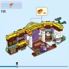 Коттедж Аши (LEGO 43231)