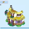 Коттедж Аши (LEGO 43231)