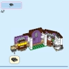Коттедж Аши (LEGO 43231)