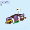 Коттедж Аши (LEGO 43231)