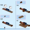 Коттедж Аши (LEGO 43231)