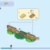 Коттедж Аши (LEGO 43231)