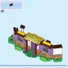 Коттедж Аши (LEGO 43231)