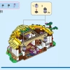 Коттедж Аши (LEGO 43231)