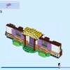 Коттедж Аши (LEGO 43231)