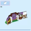 Коттедж Аши (LEGO 43231)