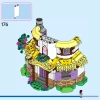Коттедж Аши (LEGO 43231)