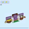 Коттедж Аши (LEGO 43231)