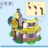 Коттедж Аши (LEGO 43231)