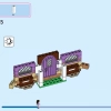 Коттедж Аши (LEGO 43231)