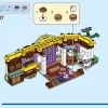 Коттедж Аши (LEGO 43231)