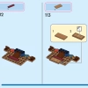 Коттедж Аши (LEGO 43231)