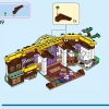 Коттедж Аши (LEGO 43231)