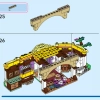 Коттедж Аши (LEGO 43231)