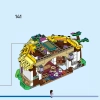 Коттедж Аши (LEGO 43231)