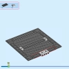 Полет Питера Пэна и Венди над Лондоном (LEGO 43232)