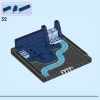 Полет Питера Пэна и Венди над Лондоном (LEGO 43232)